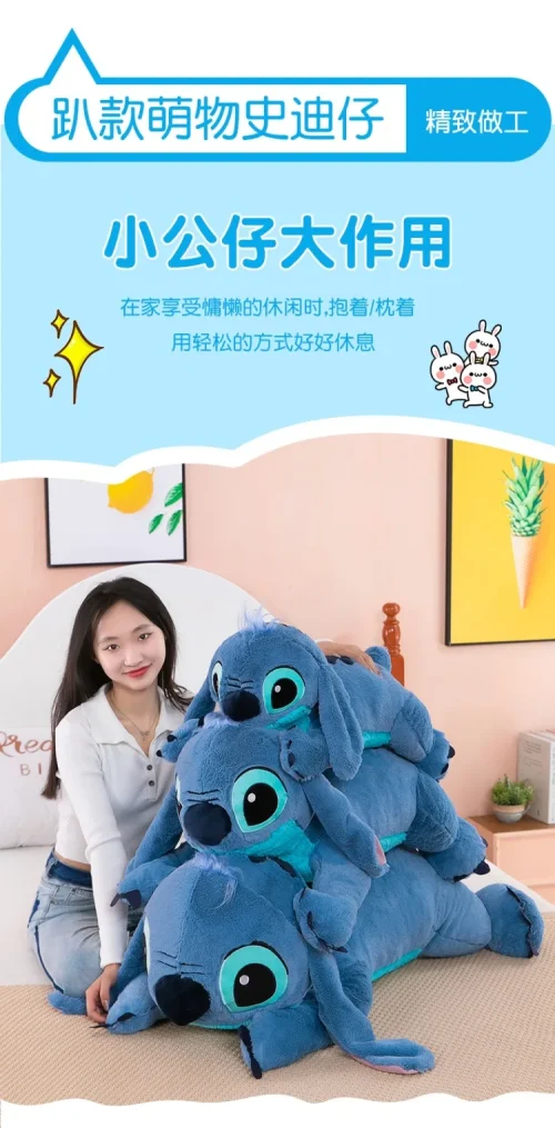 Disney kawaii ponto brinquedo de pelúcia boneca animais dos desenhos animados macio dormir sofá travesseiro decoração do quarto anime pelúcia peluche presente aniversário - Imagem 9