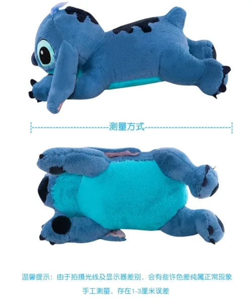 Disney kawaii ponto brinquedo de pelúcia boneca animais dos desenhos animados macio dormir sofá travesseiro decoração do quarto anime pelúcia peluche presente aniversário - Imagem 13