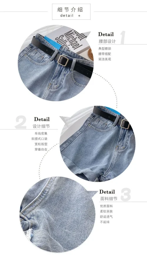 Novos shorts jeans femininos de cintura alta, verão, finos, soltos, emagrecedores, curvos, linha A, perna larga, jeans da moda, 2021 - Imagem 12