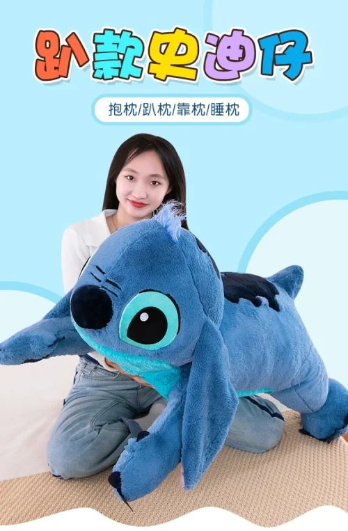 Disney kawaii ponto brinquedo de pelúcia boneca animais dos desenhos animados macio dormir sofá travesseiro decoração do quarto anime pelúcia peluche presente aniversário - Imagem 7