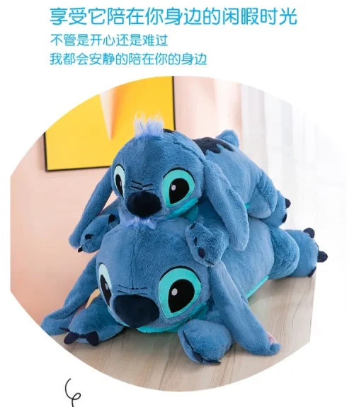 Disney kawaii ponto brinquedo de pelúcia boneca animais dos desenhos animados macio dormir sofá travesseiro decoração do quarto anime pelúcia peluche presente aniversário - Imagem 17