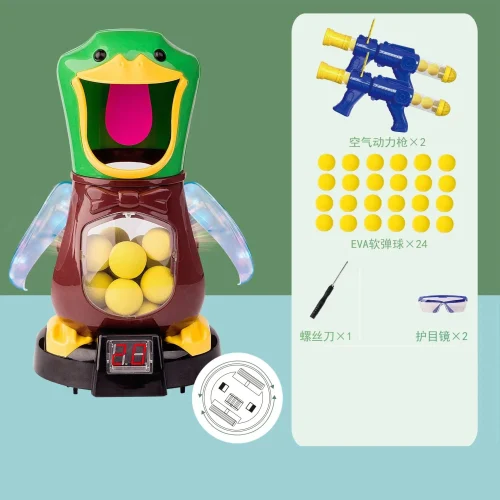 Brinquedos de pato de tiro com fome, jogo de alvo de tiro infantil, arma movida a ar, bala macia e pontuação eletrônica, brinquedos de pato removíveis - Imagem 6
