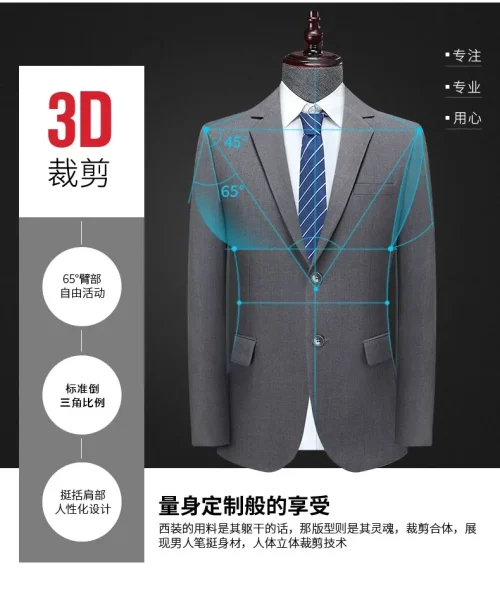 Novo (blazer + calças) moda masculina negócios cavalheiro estilo italiano fino cor sólida terno profissional casamento noivo melhor homem terno - Imagem 9