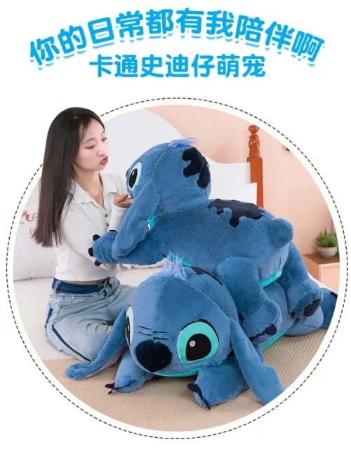 Disney kawaii ponto brinquedo de pelúcia boneca animais dos desenhos animados macio dormir sofá travesseiro decoração do quarto anime pelúcia peluche presente aniversário - Imagem 8