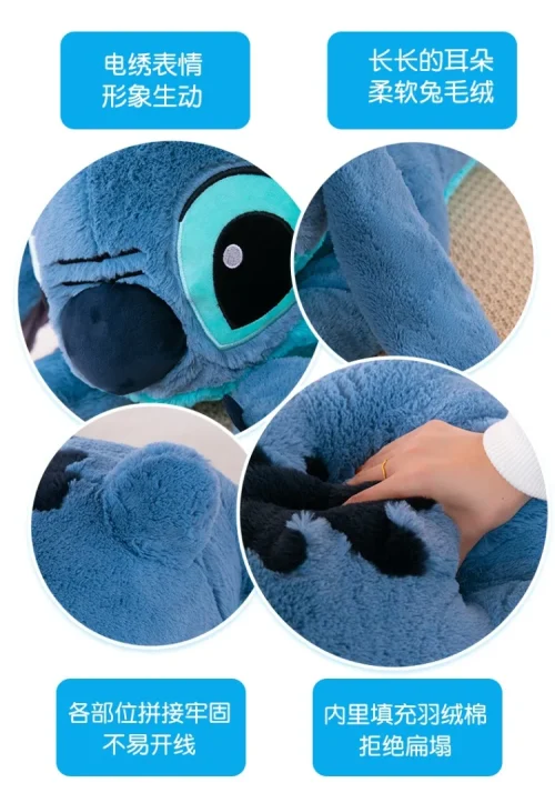 Disney kawaii ponto brinquedo de pelúcia boneca animais dos desenhos animados macio dormir sofá travesseiro decoração do quarto anime pelúcia peluche presente aniversário - Imagem 11